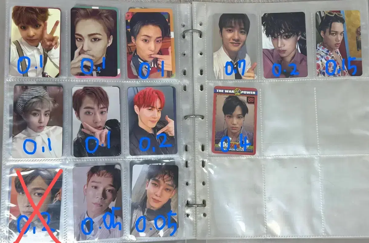 thumbnail-2